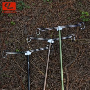 戶(hù)外野營(yíng)燈架桿鋁合金支架便攜伸縮燈桿掛架輕量露營(yíng)燈架雙釘款