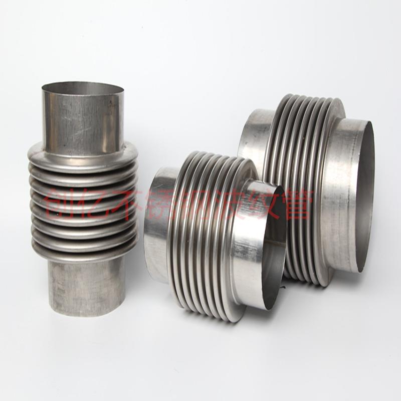 304不锈钢法兰式波纹管补偿器膨胀节伸缩节DN108 133 159 219