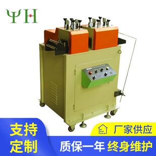 供应精密数控薄板二段式整平机保修一年品质保障