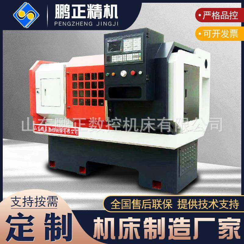 现货供应数控车床CK6150CNC数控车床平轨卧式车床三档变频,五金/工具,其他机械五金,淘宝优惠券,粉丝福利购,淘宝优惠卷