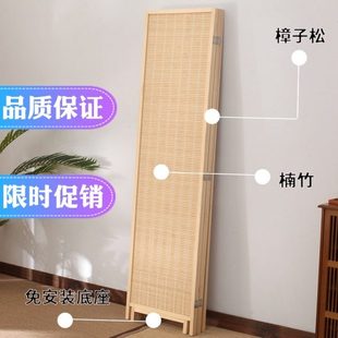 实木竹编可折叠屏风客厅办公室移动玄关卧室家用入户隔断墙 新中式