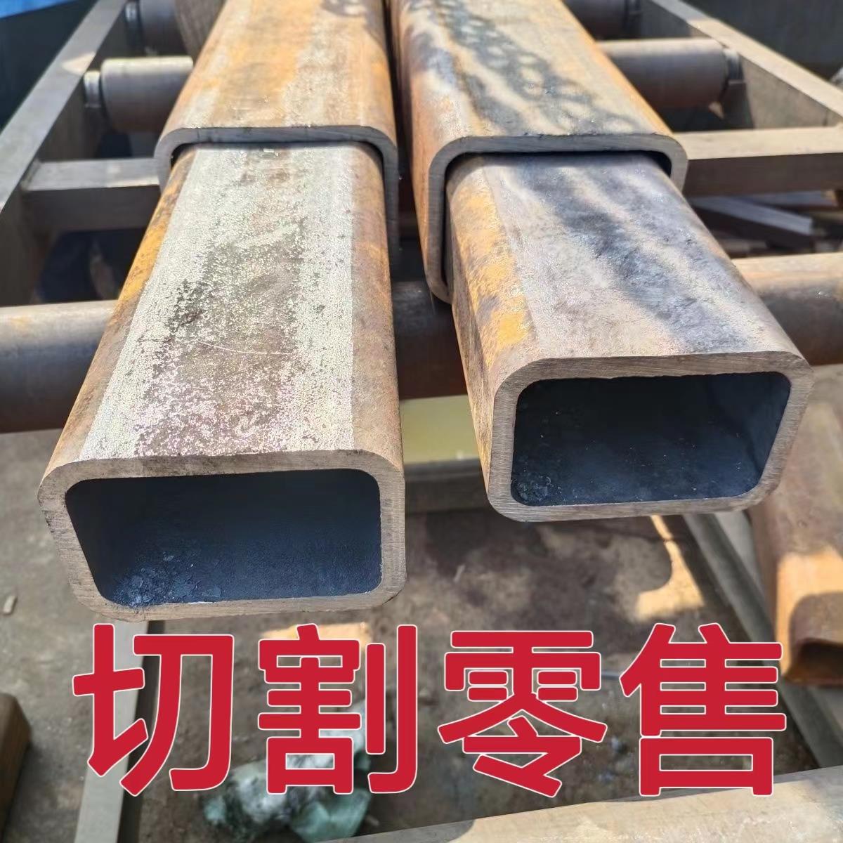 无缝矩形方管套管零切加工30方70方90方100方30-150mm方矩形钢管