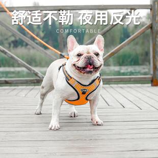 狗狗胸背式牵引绳狗狗拉带法斗遛狗绳子链子中小型犬金毛泰迪用品