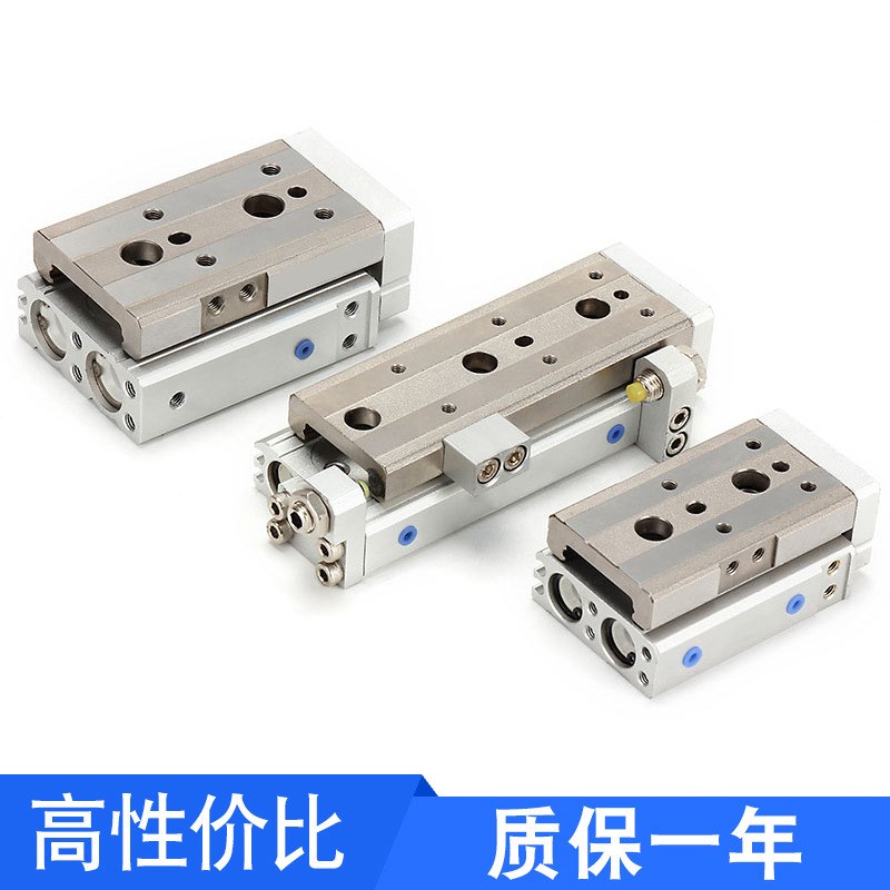 怡合达滑台气缸WHA13-8/12/16/20/25-10-20-30-40-50-75-2-0-B-TS