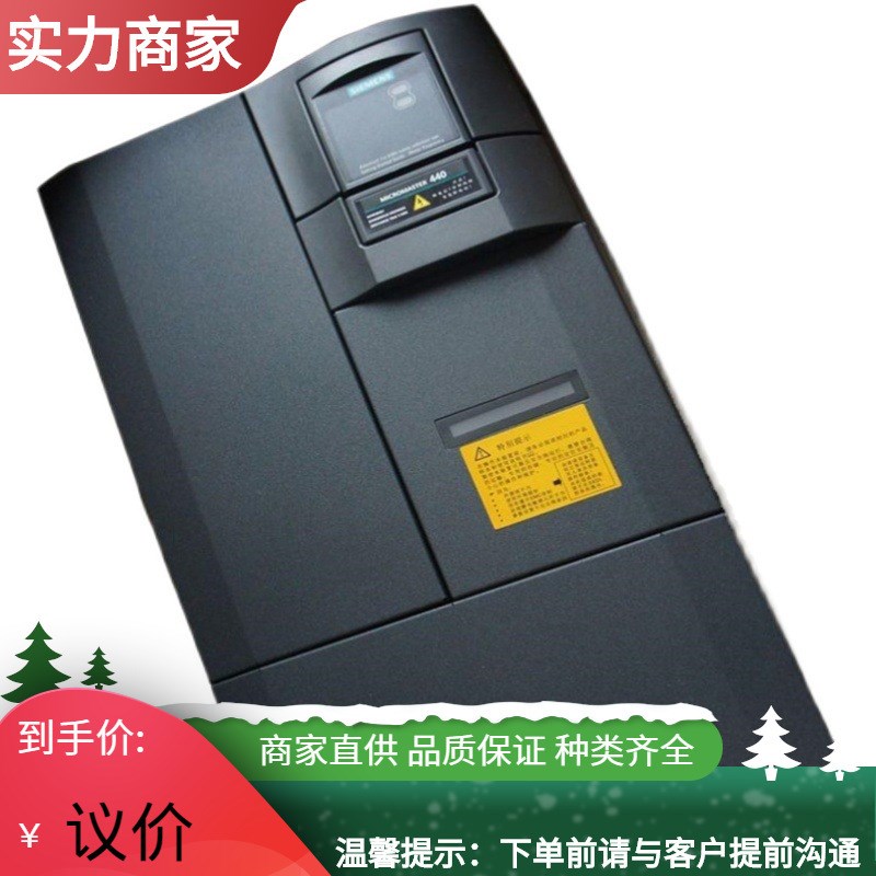 6SL3210-1PE16-1UL1 1.5kW 功率PM240-2 变频器 6SL32101PE161UL1