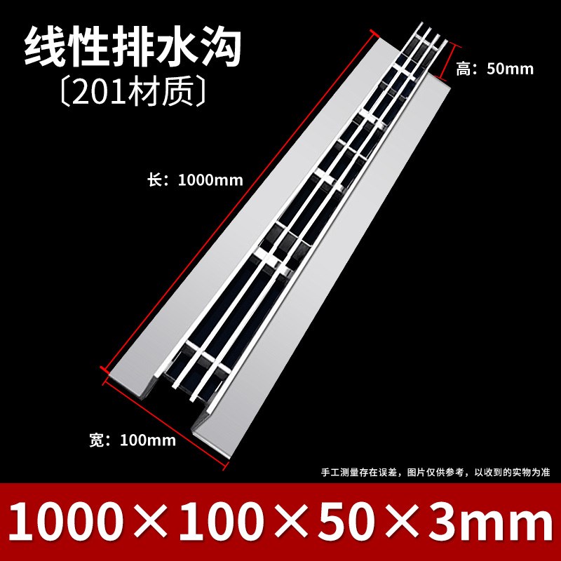 不锈钢线性排水沟盖板 U型槽广场隐形雨篦子304线性排水沟