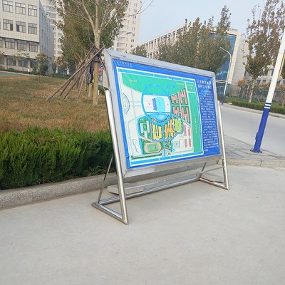 不锈钢公示栏定 制铝合金小区学校宣传栏户外景区公园广告栏