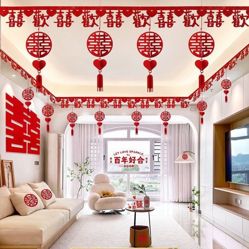 婚房装饰布置客厅卧室结婚装饰男女方吊顶布置天花板扇花喜字配饰
