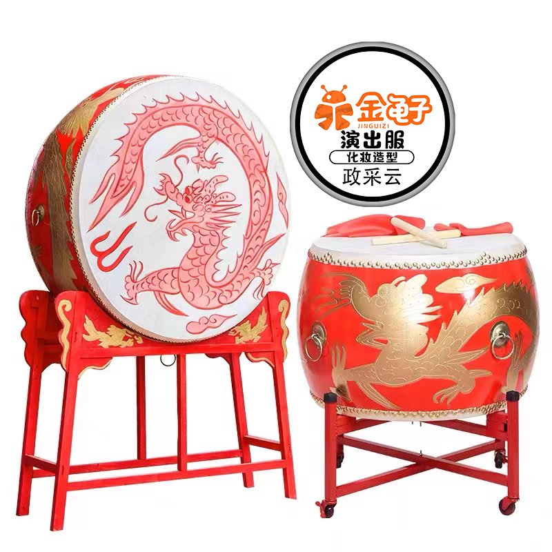 重庆租龙鼓舞龙舞狮道具出租牛皮鼓战鼓锣鼓租赁状元堂鼓暖场神器