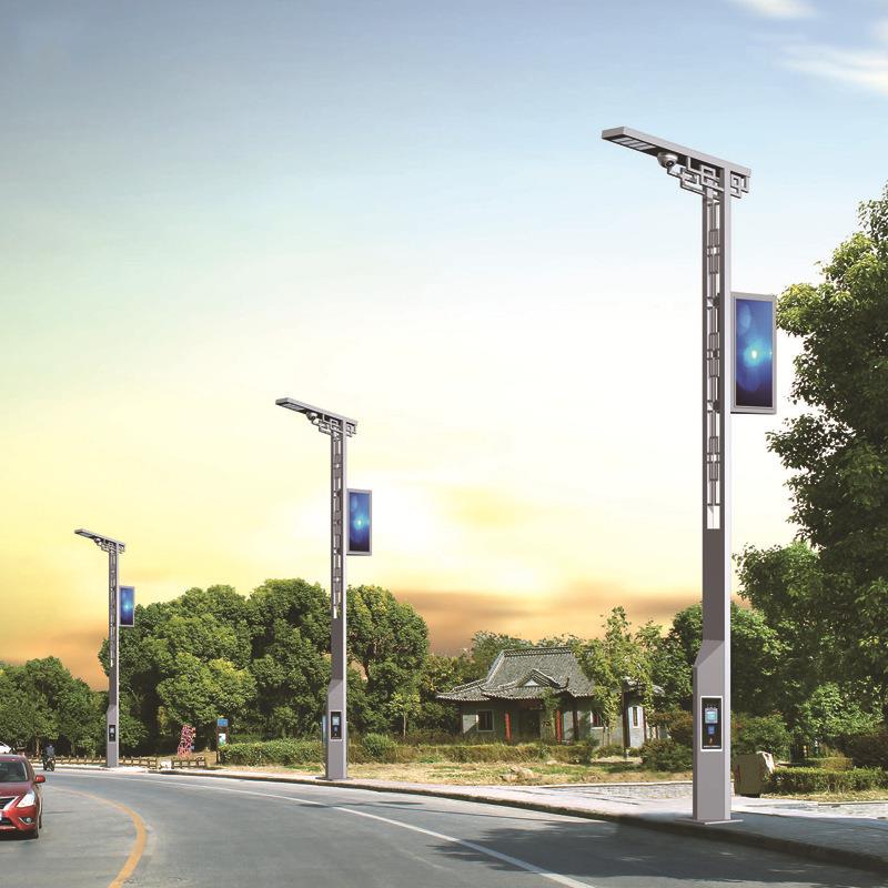 LED智慧路灯道路户外5G信息屏管理系统城市道路灯监控照明LED路灯