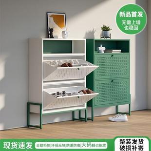 新款 架翻斗多层收纳防尘钢制玄关 家用鞋 柜入户超薄门口大容量鞋