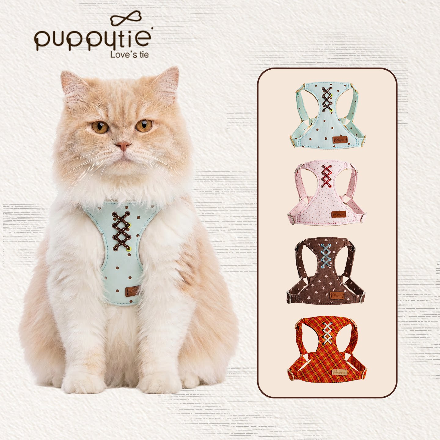 puppytie猫咪牵引绳背心式外出可调节背带遛猫绳不勒脖宠物胸背带