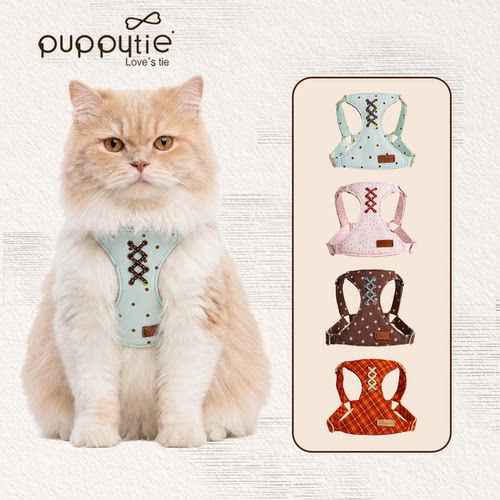 puppytie猫咪胸背带牵引绳可调节