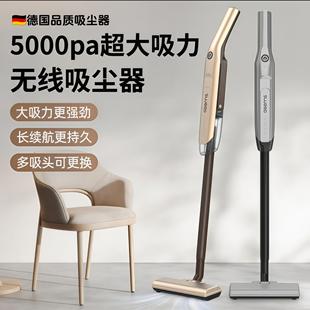 德国家用吸尘器家庭清洁地板吸灰尘机无线车载大吸力吸猫毛地毯器