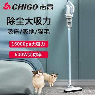 地毯强力除螨猫狗毛小型大功率 志高吸尘器家用大吸力无线手持式