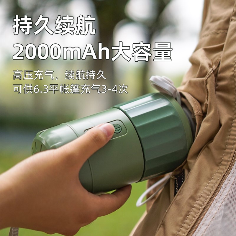 蜗牛叔叔电动充气泵户外帐篷露营便携式大功率高压无线小型冲气泵