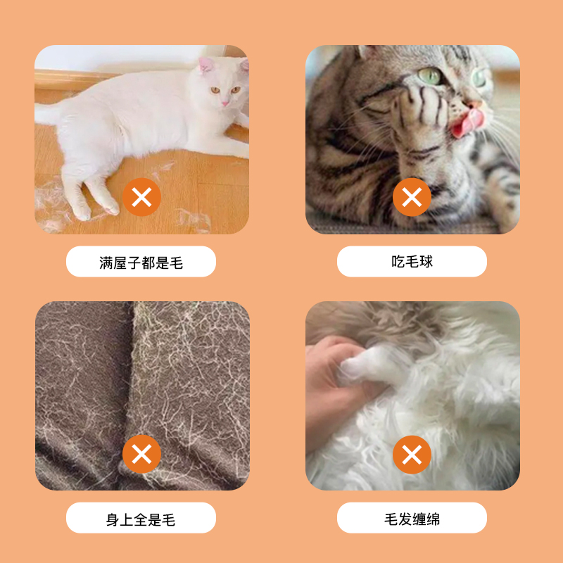 猫梳子去浮毛针梳毛刷猫长毛猫咪专用狗毛清理器撸猫神器宠物用品
