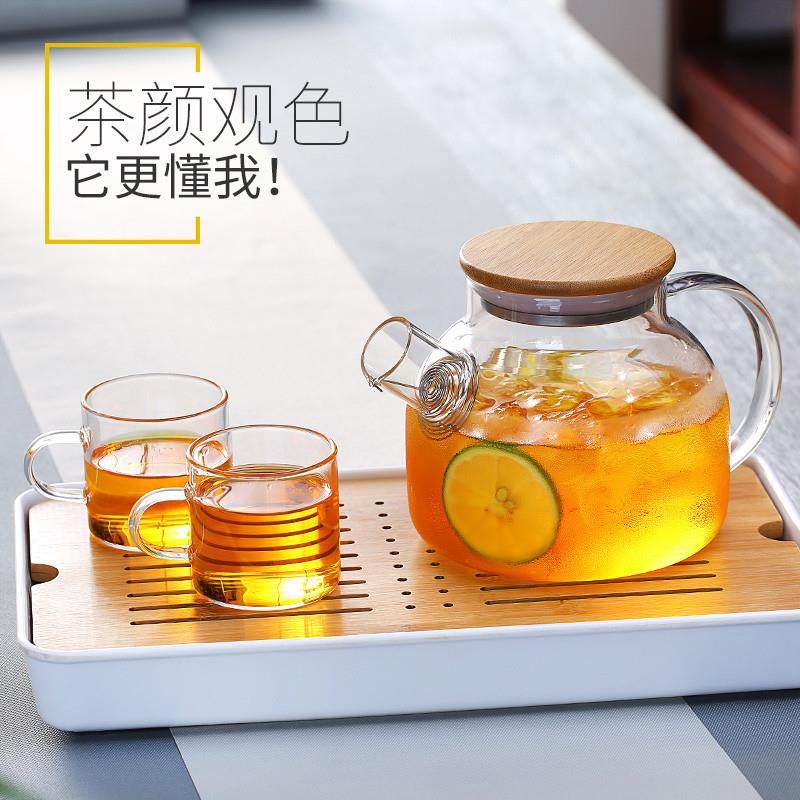 玻璃凉水壶耐高温煮茶壶泡茶高硼硅煮烧花茶茶具家用大容量冷水壶