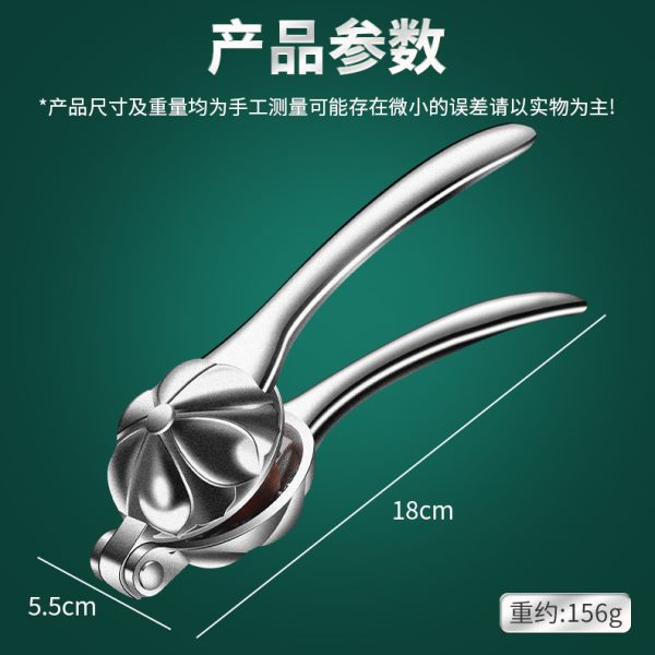板栗开口器栗子开壳器家用十字去皮器核桃夹子榛子剥壳工具去壳器