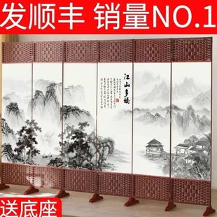 屏风隔断墙折屏客厅卧室遮挡简易现代折叠移动布屏障家用酒店 中式