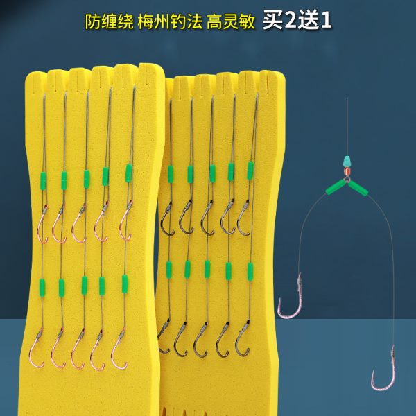土鲮子线双钩成品超短大力马子线钩梅州钓法绑好强化钓鱼钩鲮鱼钩