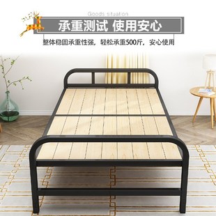 午睡折叠床d板床家用床硬简易床单人床单人床实木午休