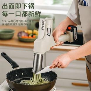 不锈钢压面神器手持电动 现货全自动面条机家用小型压面条C机新款