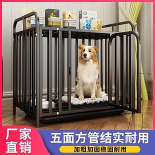 狗笼大型犬中型犬狗笼子加粗加固六面方K管金毛拉布拉多宠物狗笼