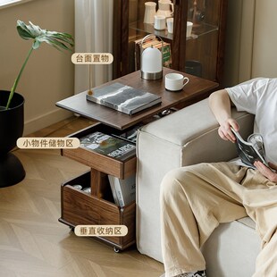 实木茶几黑胡桃木多功能升降边几可移动沙发边柜小V户型家用小推