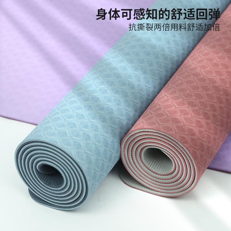 透气瑜伽垫f天然橡胶防滑瑜珈垫子地垫家用健身女生健身垫