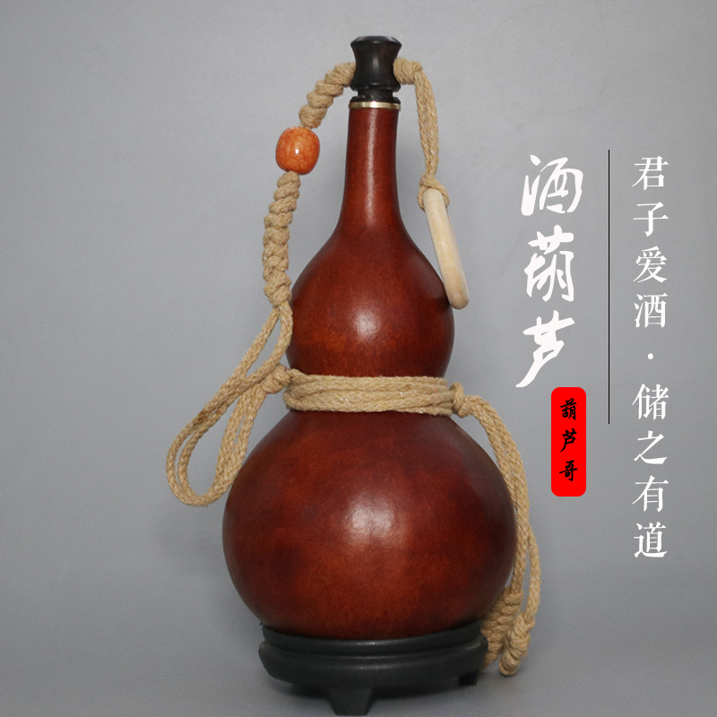 仿古酒葫芦天然葫芦蜂蜡防渗挂件随身装水壶挂件大号户Y外摆件开