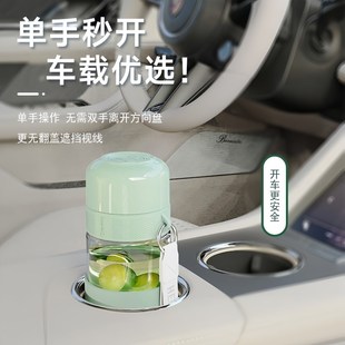 女水杯泡茶杯茶水分离杯子家用办公室 单手开盖玻璃杯2024s新款
