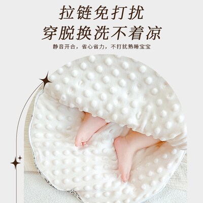 新生婴儿睡袋秋冬季防惊s跳睡袋宝宝产房用品襁褓包被外出包裹