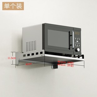 架 免打孔微波炉架厨k房收纳置物架不锈钢多功能壁挂墙上放烤箱
