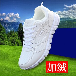 女妈妈秋冬老人x软底棉鞋 中年人运动鞋 旅游加绒小白防滑白色中老