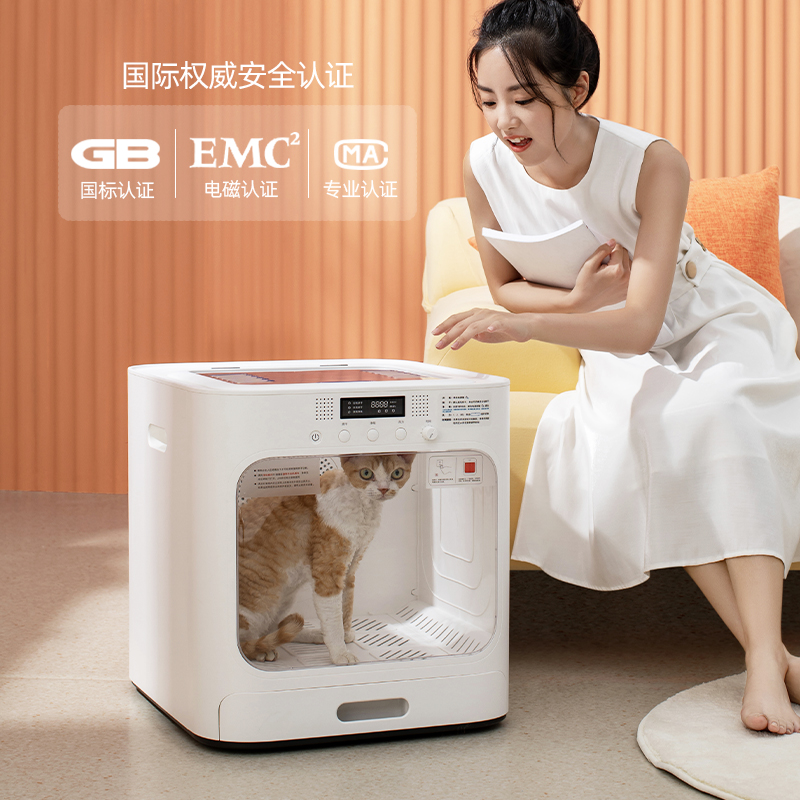 鸟语花香宠物烘j干箱全自动洗猫咪E狗狗洗澡烘干机家用吹风机吹水