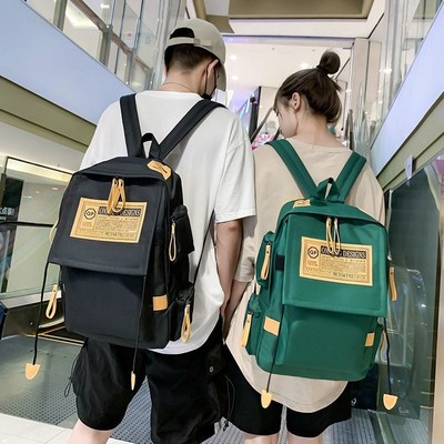 书包双肩包校园韩版女中学生男高级感大L容量旅行包商务电脑背包