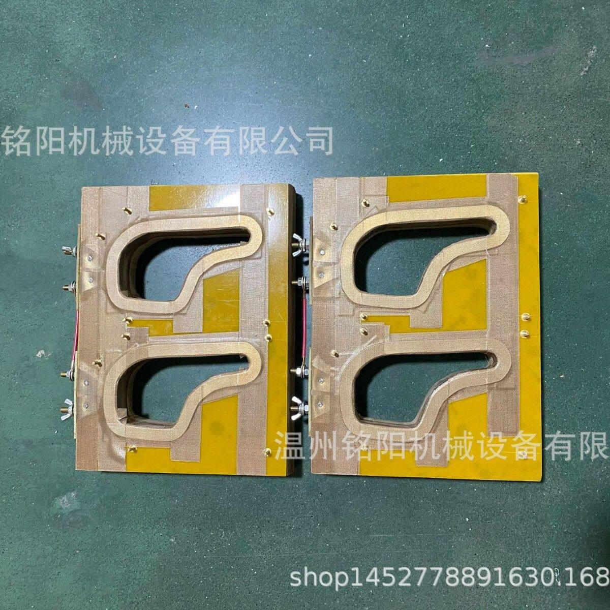 各类高频模具吸塑模具封口模同步模MINGYANG魔术手环高频模具