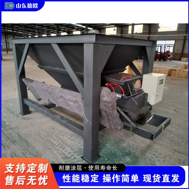 单斗计时沙子装袋机 园艺营养土灌装设备 脚踏式防汛沙袋灌装机