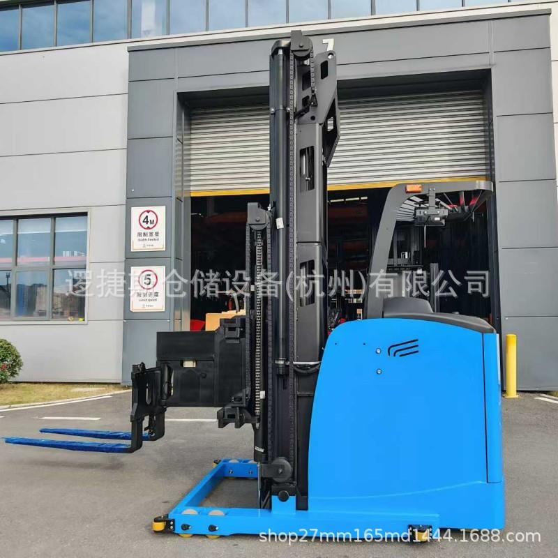 全电动三向叉车侧站式堆高车窄通道仓储堆高叉车仓储堆垛车