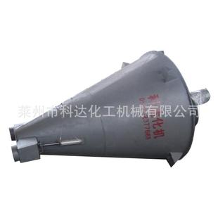 干粉混料机干粉搅拌用混合机 厂家现货供应2000L碳钢双螺旋立式