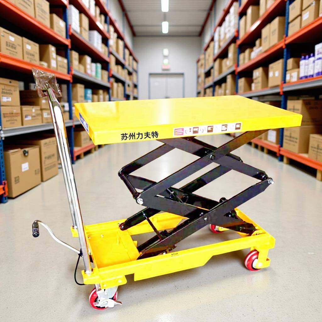 优惠液压手推车手动剪叉式升降平台车脚踏物流货物仓库周转搬运车,商业/办公家具,平板手推车/工具车/爬楼机,淘宝优惠券,粉丝福利购,淘宝优惠卷