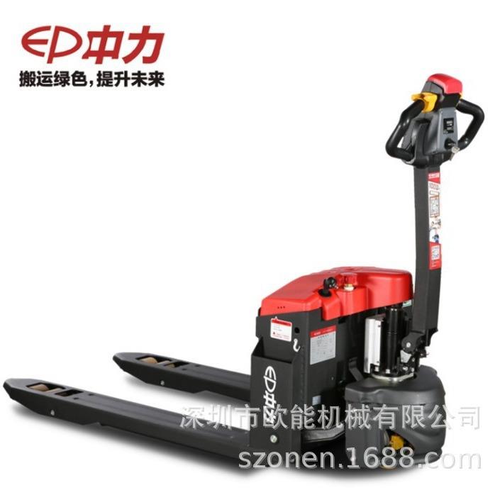 1.5吨全电动搬运车EPT20-15ET2电动托盘搬运车小金钢