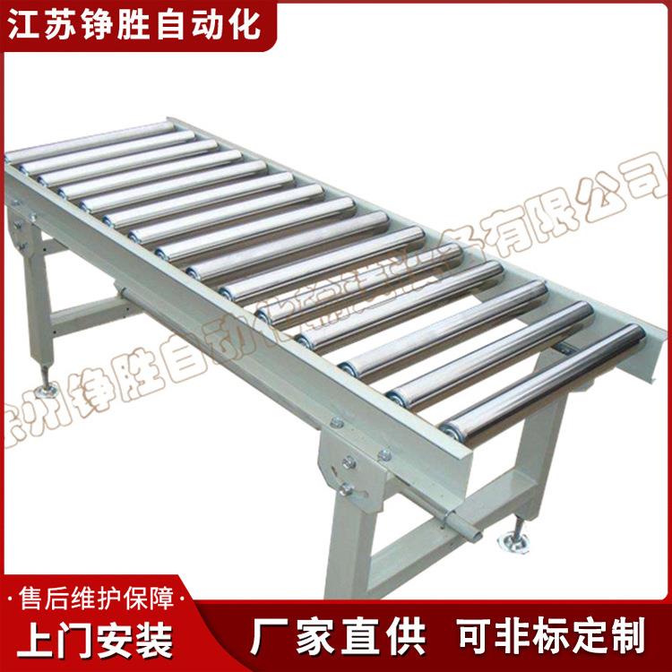 无动力滚筒线滚筒转弯输送机无动力滚筒输送机自动化滚筒输送机