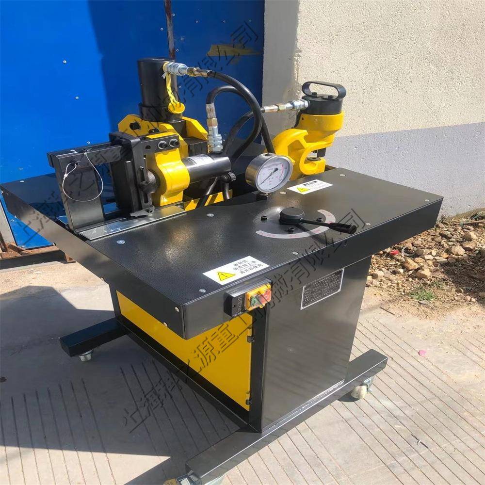 液压式铜铝排切排机金属切断冲孔折弯一体机金属三合一母线机