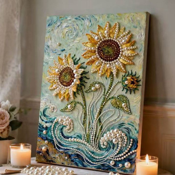 向日葵珍珠画生日礼物好友闺蜜