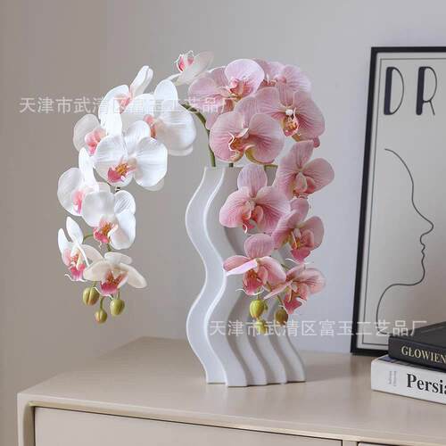 9头蝴蝶兰 仿真花高级感逼真北欧餐桌装饰花艺软装婚庆场景布置