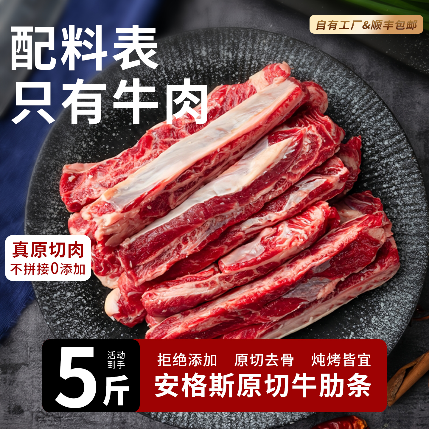 ۻ㣺2/840g޹ţ420g/ ʢСţ޽ԭţ 89Ԫ