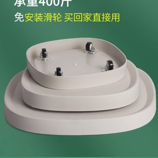 花盆托盘带轮底座滚轮接水盘塑料花盘底托盘可移动隐形滑轮花盆垫