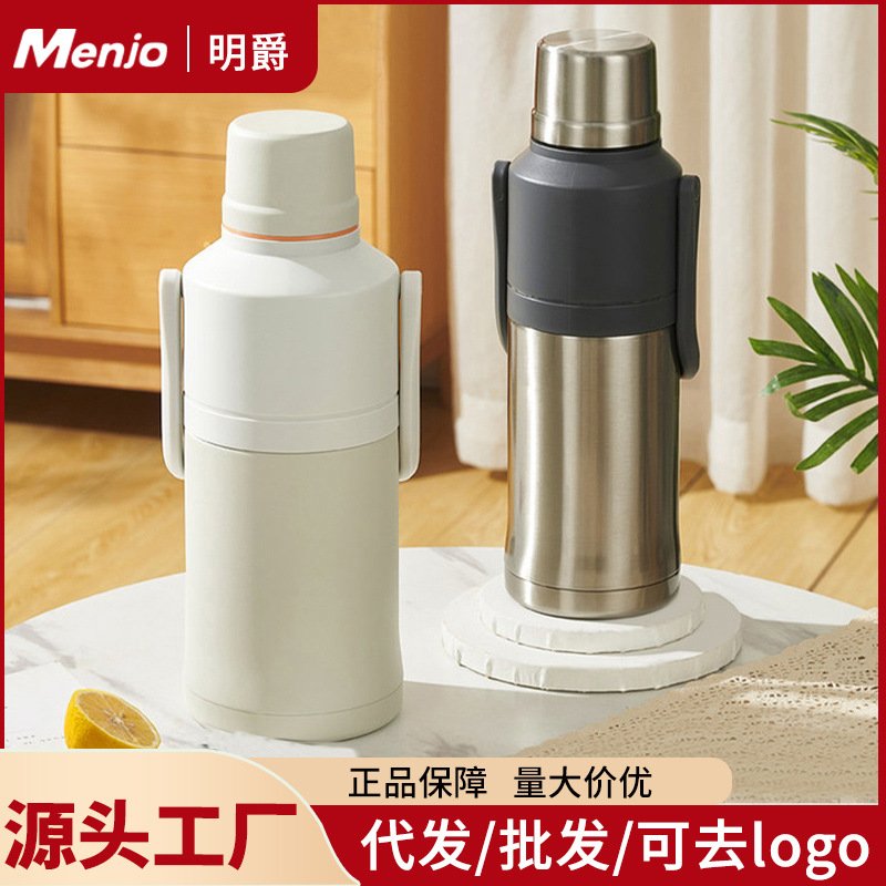 明爵保温水壶暖壶家用大容量便携热水瓶学生宿舍用户外茶瓶保温壶